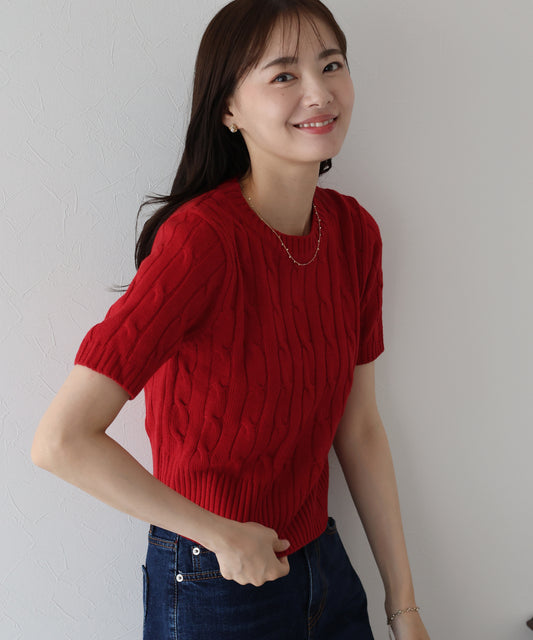 【TIME SALE】半袖ケーブルニット