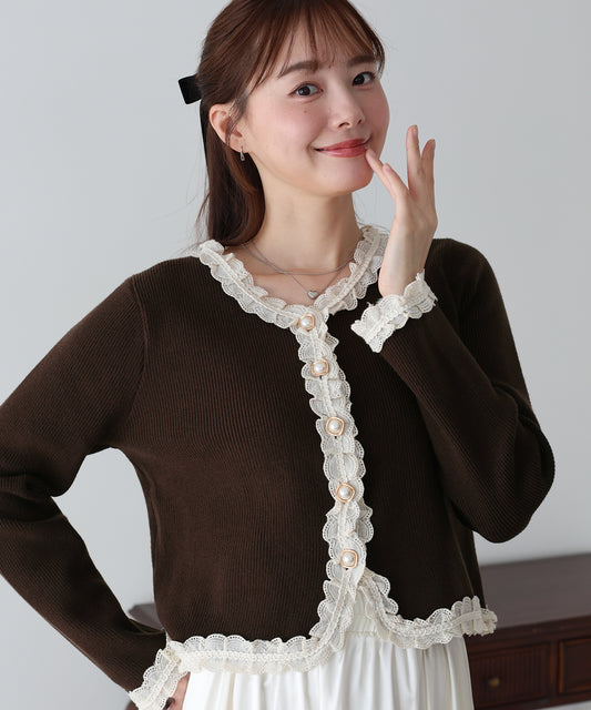 【早割5％OFF】レーストリムニットカーディガン