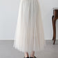 ビジュー付きチュールスカート