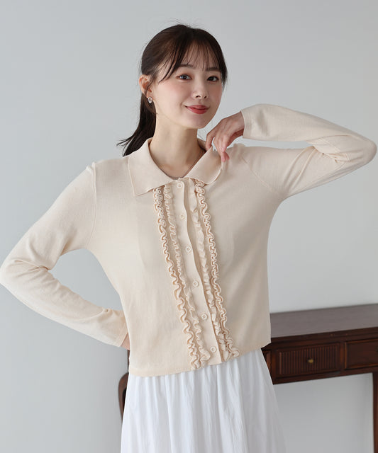 【早割5％OFF】フロントフリルポロカーディガン