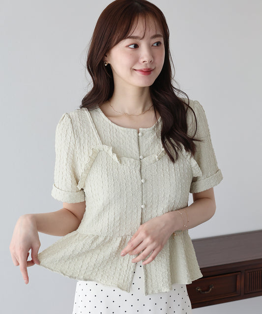 【早割5％OFF】ぽこぽこビスチェドッキングトップス【ネコポス】