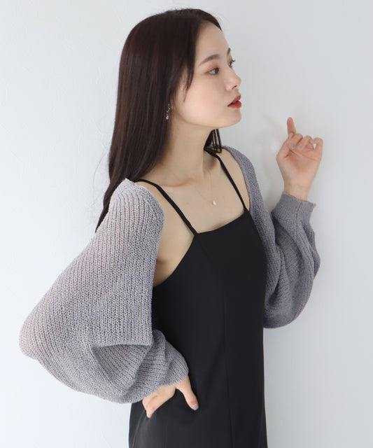 【TIME SALE】ショートボレロカーディガン