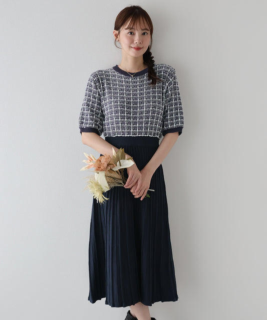 【早割5％OFF】ツイードドッキングニットワンピース