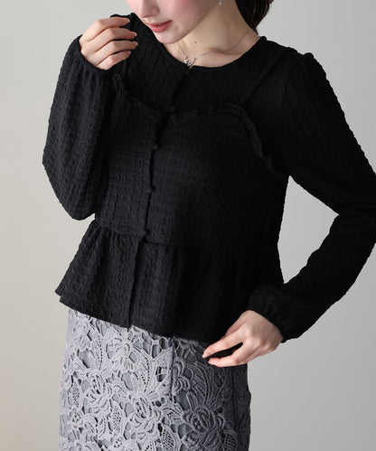 ぽこぽこビスチェドッキングトップス【ネコポス】