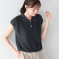 【早割5％OFF】フレンチリブポロニット【ネコポス】