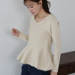 【早割5％OFF】ハートネックペプラムニット