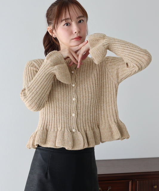 【早割5％OFF】ペプラムメランジカーディガン
