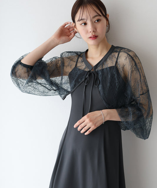 【SALE】レースボレロ×マーメイドワンピースドレス