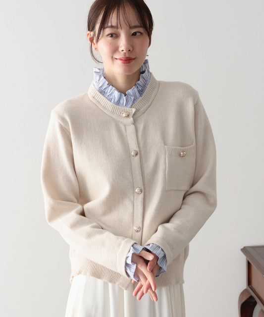 フリルシャツ襟カーディガン