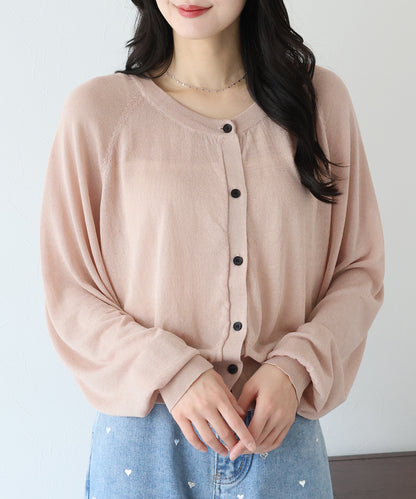 【SALE】UVカット ラグランシアーニットカーディガン【ネコポス】