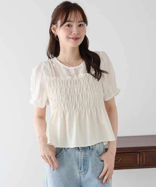 【早割5％OFF】ビスチェレイヤードブラウス【メール便】