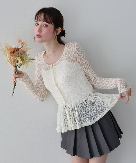 【早割5％OFF】レースペプラムカットソー【メール便】