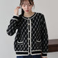 スクエアジャガードカーディガン