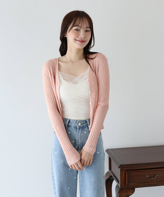 シアーリブカーディガン