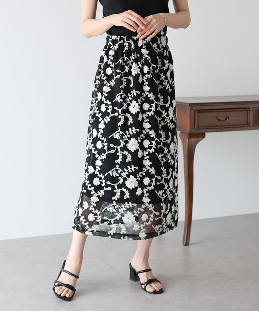 【SALE】クロシェタイトスカート