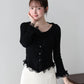 【早割5％OFF】フリルレーストリムニット