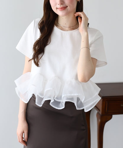 【早割5％OFF】ドッキングペプラムカットトップス【メール便】