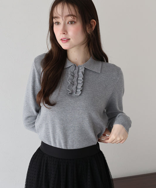 【早割5％OFF】ウール混フロントフリルポロニット