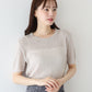 【TIME SALE】メッシュニット