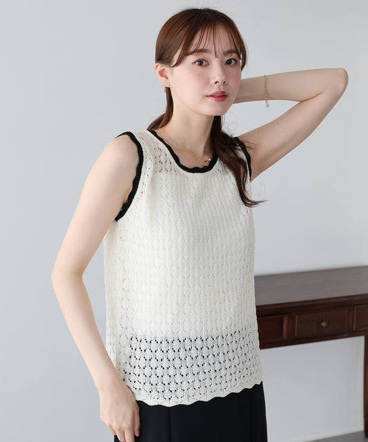 【早割5％OFF】バイカラースカラップニットベスト【メール便】