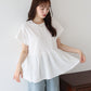 【TIME SALE】ペプラム切替カットソー