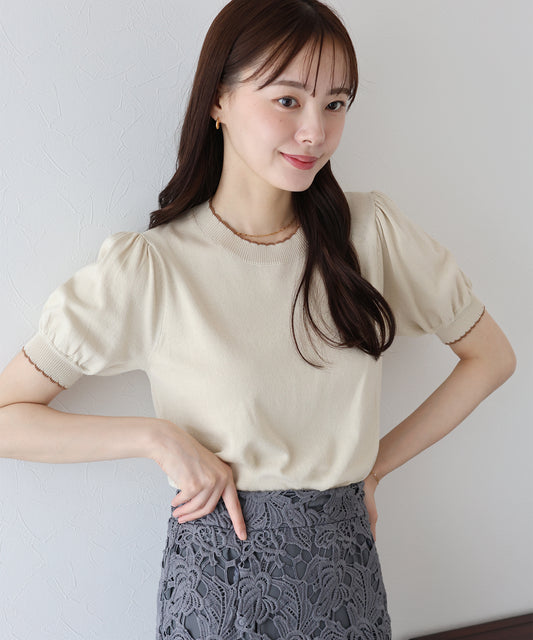 【TIME SALE】配色スカラップニット