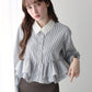 【早割5％OFF】フリルヘムロングスリーブブラウス【メール便】