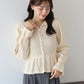 【早割5％OFF】パールボタンペプラムニット