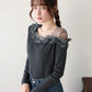 【早割5％OFF】アシンメトリーチュールフリルニット