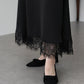 【早割5％OFF】レース切替サテンマーメイドスカート