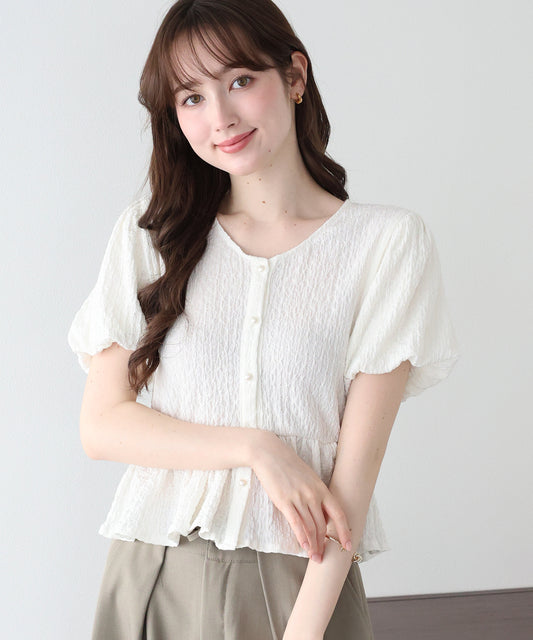 【早割5％OFF】バルーンスリーブペプラムトップス【メール便】