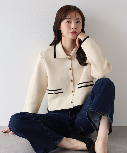 【早割5％OFF】襟付きニットジャケット