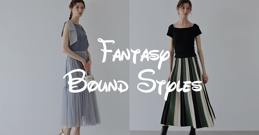 春夏のディズニーバウンド風アイテム – BLUE ONLINE