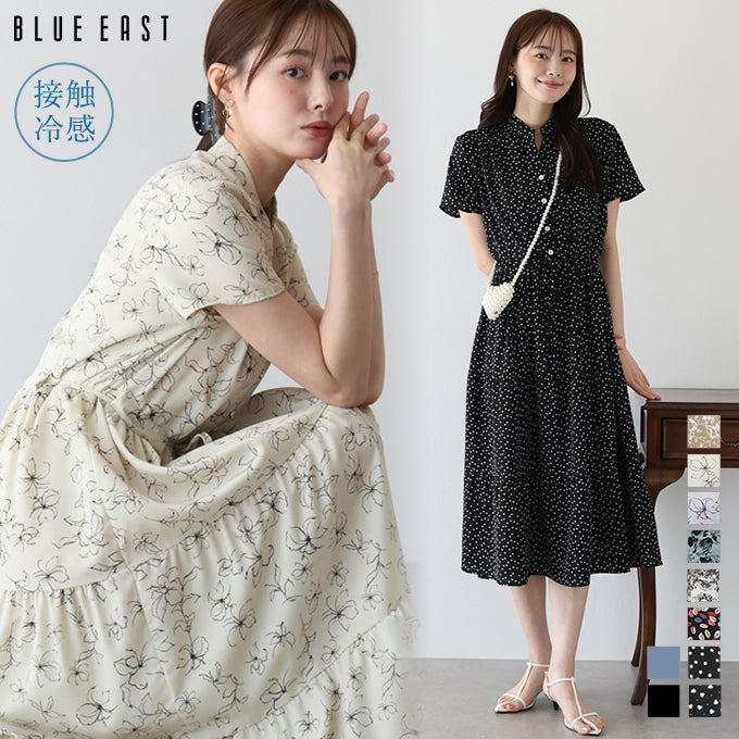 TIME SALE】チェックドッキングワンピース – BLUE ONLINE