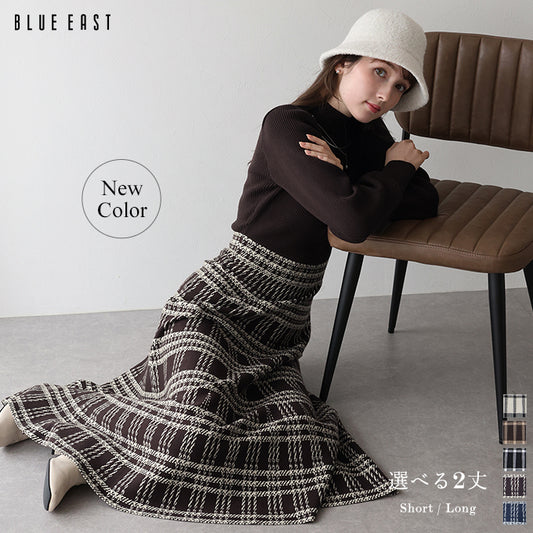 【TIME SALE】選べる2丈・チェックジャガードニットワンピース