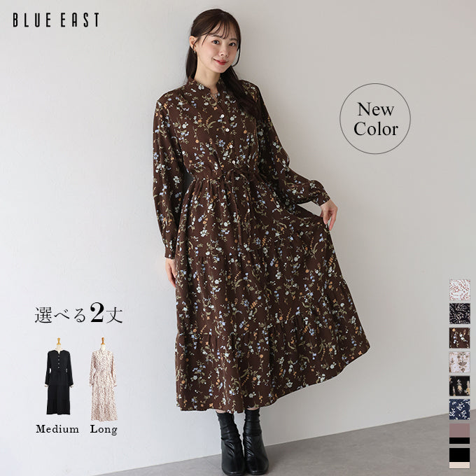 【TIME SALE】ティアードワンピース