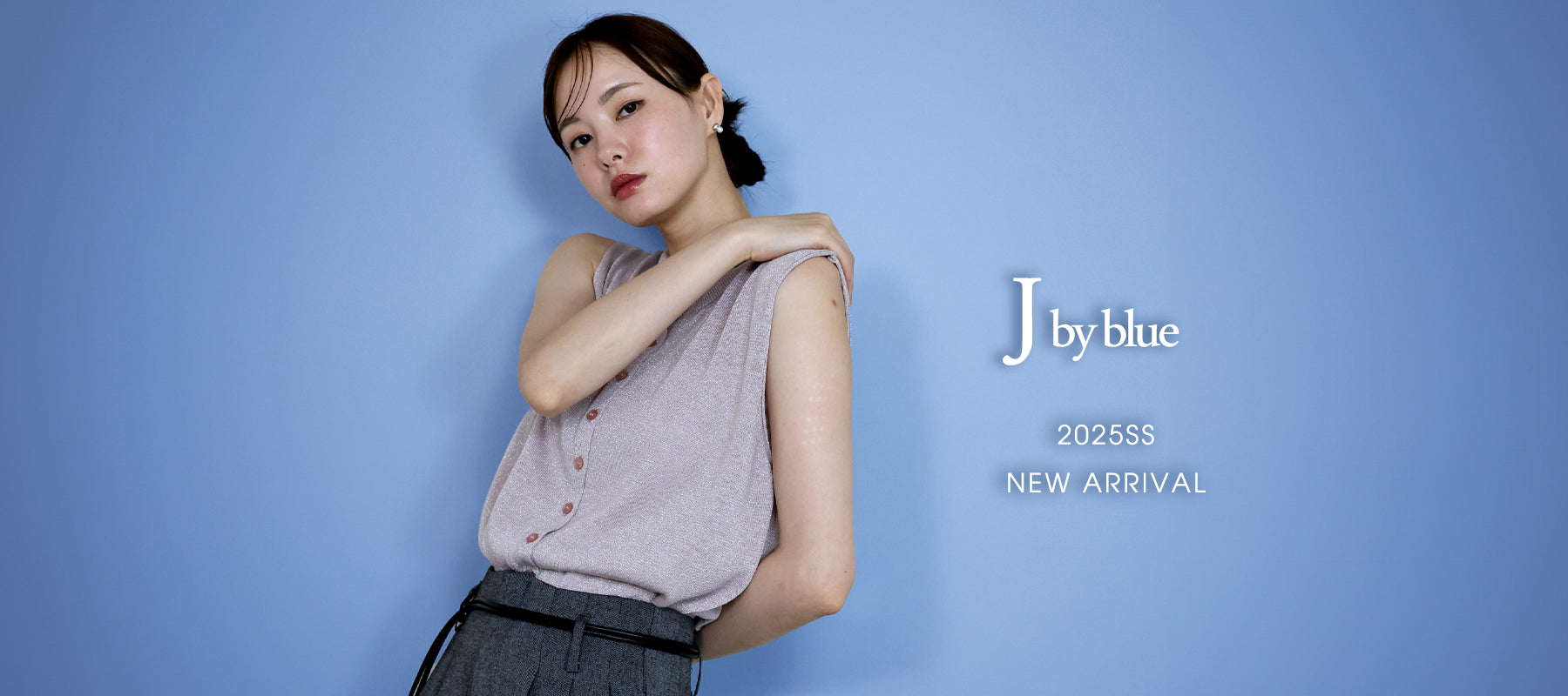 BLUE ONLINE】BLUE EAST/J by blue公式通販サイト